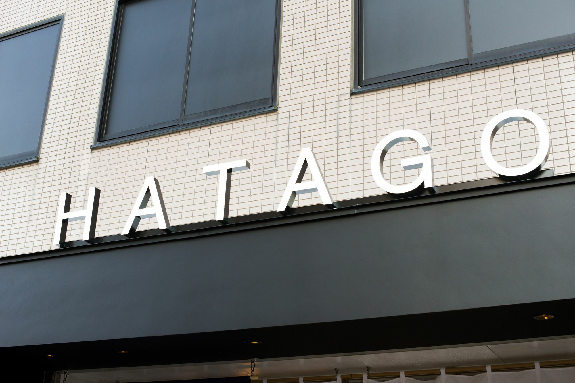 Hatago Tenjin Hostel Fukuoka  Exterior foto